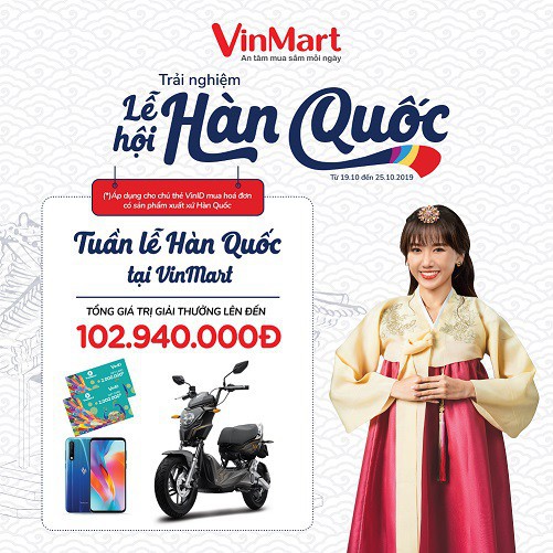 Vinmart khai mạc “tuần lễ hàng hóa Hàn Quốc” ra mắt thương hiệu Vinmart Care - Ảnh 1.