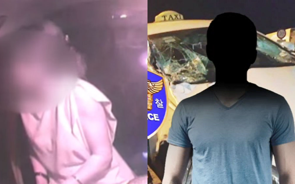 Hàn Quốc: Đón nữ hành khách say xỉn lên xe, gã tài xế taxi gọi thêm 2 đồng nghiệp đến thay phiên nhau cưỡng hiếp nạn nhân còn quay cả clip