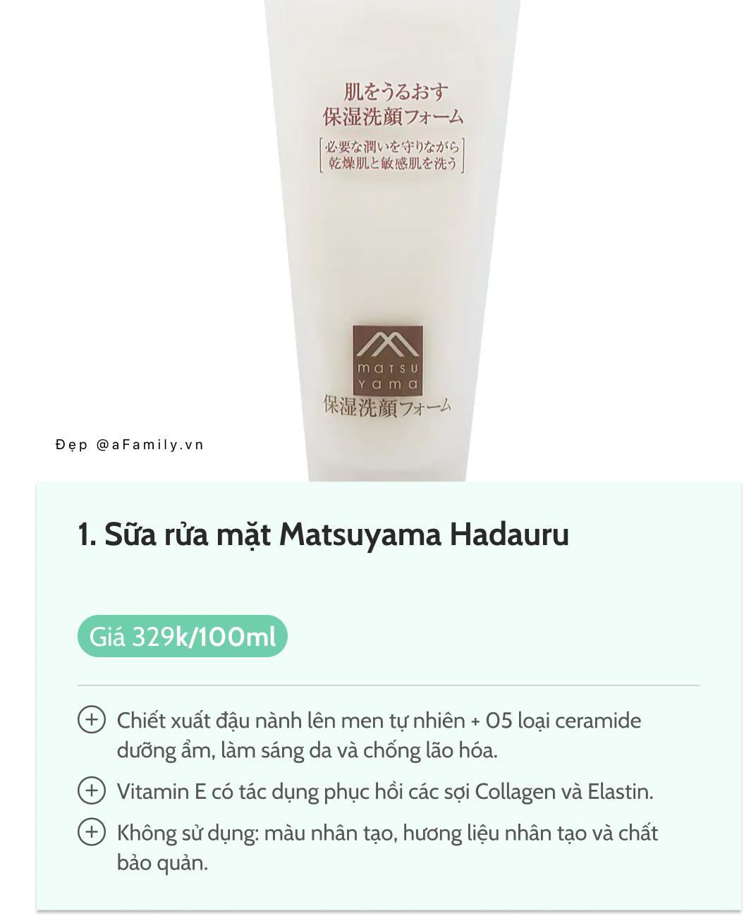 Phụ nữ Nhật chọn ra top 3 sản phẩm làm sạch da ưng ý nhất từ trước tới giờ: Trong đó có dòng cấp ẩm giúp da thoát khỏi cảnh khô ráp nhăn nheo - Ảnh 2.