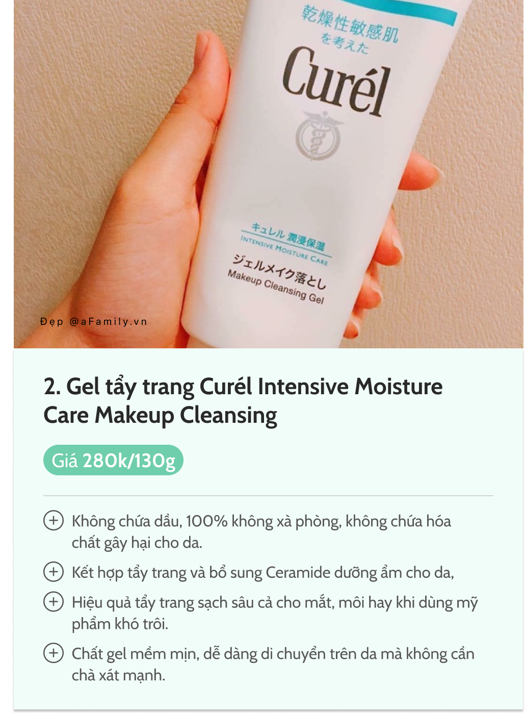Phụ nữ Nhật chọn ra top 3 sản phẩm làm sạch da ưng ý nhất từ trước tới giờ: Trong đó có dòng cấp ẩm giúp da thoát khỏi cảnh khô ráp nhăn nheo - Ảnh 3.