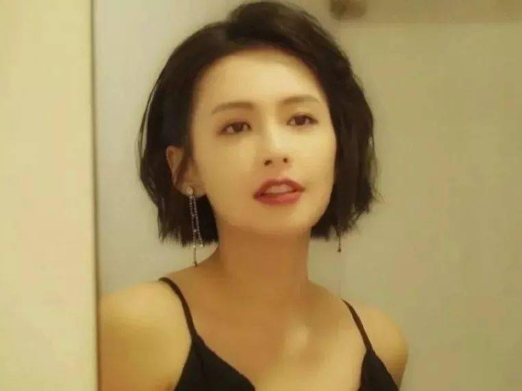 Kiểu tóc - Ảnh 2.