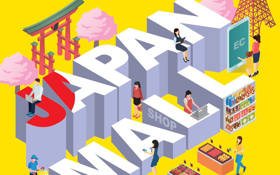 Japan Mall - hàng tiêu dùng Nhật đến gần hơn với người Việt