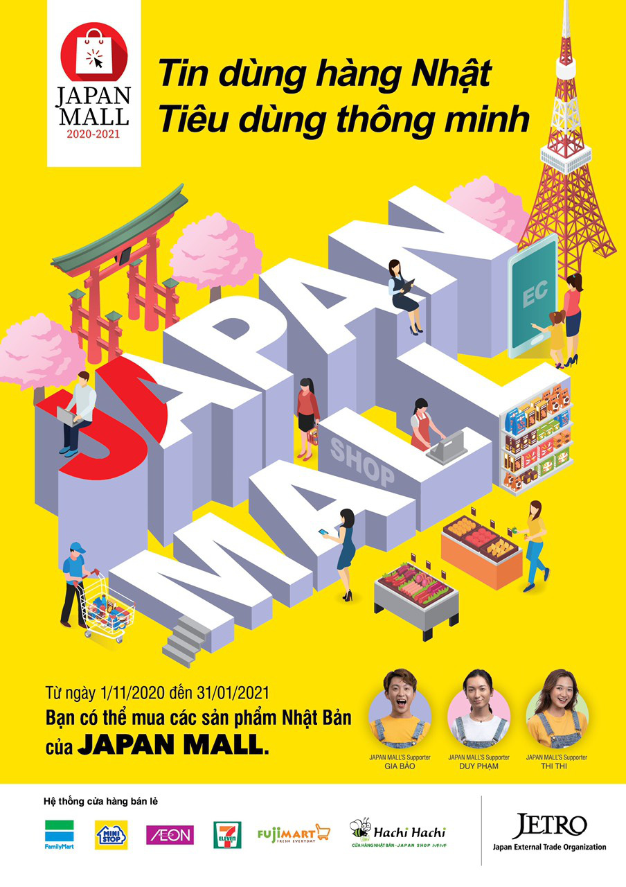 Japan Mall - hàng tiêu dùng Nhật đến gần hơn với người Việt - Ảnh 2.