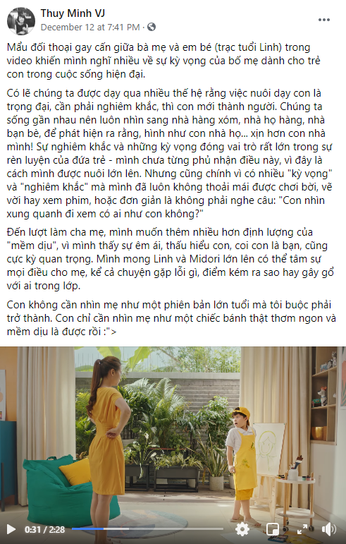 VJ Thuỳ Minh: Khi làm mẹ mình muốn thêm vào nhiều hơn định lượng của mềm dịu yêu thương - Ảnh 1.