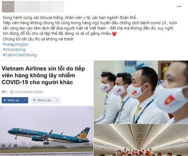 Tiếp viên Vietnam Airlines đồng loạt treo hashtag #WeApologize thay mặt BN 1342 xin lỗi cộng đồng và mong muốn không bị phân biệt đối xử - Ảnh 3.