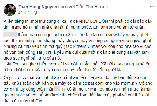 Tuấn Hưng bị vợ đòi ly dị vì không chịu nổi lối sống chơi bời? - Ảnh 2.