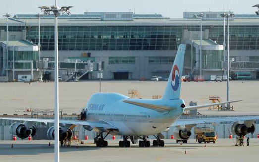 Báo Hàn đưa tin tiếp viên hãng hàng không lớn nhất Hàn Quốc Korean Air bị nhiễm Covid-19