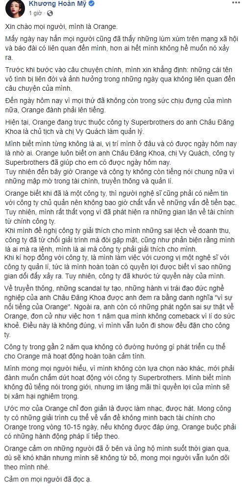 Vừa gây hấn với Jack, Châu Đăng Khoa bị Orange - Lyly tố cáo ăn chặn cát xê, dựng chuyện để tạo scandal - Ảnh 4.