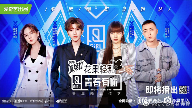 "Produce 101" bản Trung bị chỉ trích thiên vị khi để Lisa lấn lướt đàn chị hoạt động 20 năm - Ảnh 6.