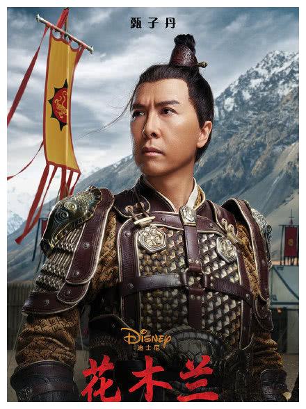 "Mulan": Cảnh hôn của Lưu Diệc Phi với mỹ nam kém 5 tuổi bị cắt bỏ, phản ứng từ netizen gây sốc  - Ảnh 5.