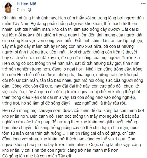 Loạt sao Việt thể hiện sự lo lắng trước tình hình miền Tây điêu đứng vì hạn và mặn kéo dài: MC Đại Nghĩa mạnh tay tặng máy lọc nước cho người dân - Ảnh 7.