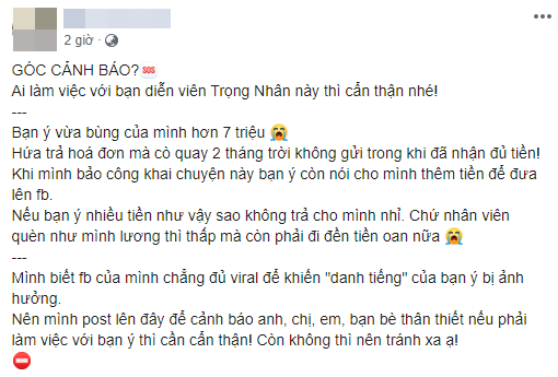 Trọng Nhân "Hoa hồng trên ngực trái" bị tố cò quay, quỵt tiền nhưng nam diễn viên cũng có thái độ đáp trả không vừa - Ảnh 2.