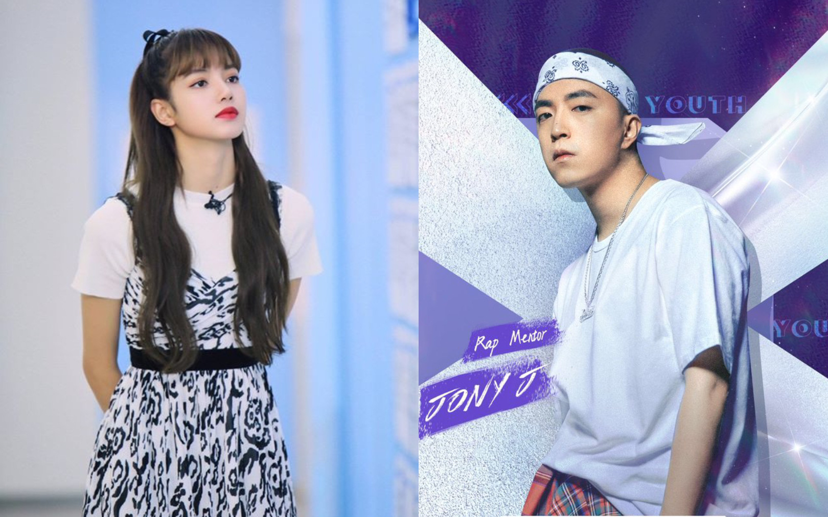 &quot;Thanh xuân có bạn 2&quot;: Nam rapper bị ném đá vì muốn hợp tác với Lisa (BLACKPINK), netizen đòi tẩy chay show