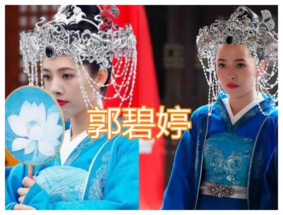Váy xanh lộng lẫy: Địch Lệ Nhiệt Ba - Lý Thấm ai cũng xinh đẹp mê đắm nhưng xuất sắc nhất là Lưu Thi Thi  - Ảnh 6.