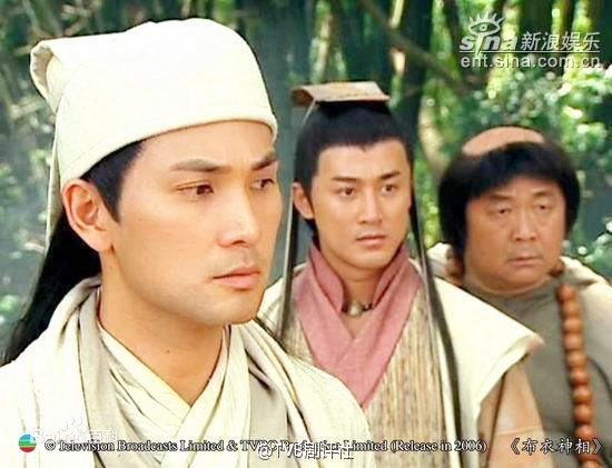 "Bố y thần tướng" trên TVB: Lâm Văn Long đẹp trai điên đảo, nhan sắc Dương Di trước khi sửa mũi hỏng gây sốc - Ảnh 4.