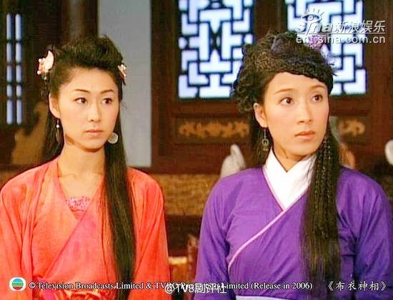 "Bố y thần tướng" trên TVB: Lâm Văn Long đẹp trai điên đảo, nhan sắc Dương Di trước khi sửa mũi hỏng gây sốc - Ảnh 8.