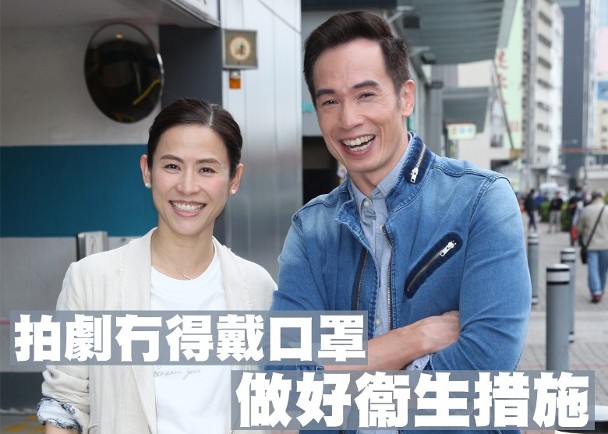 "Lực lượng phản ứng 2020" của TVB: Hậu trường Tuyên Huyên đẹp giản dị, nữ thần thanh xuân giờ đã 50 tuổi  - Ảnh 8.