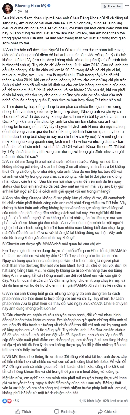 Orange đáp trả Châu Đăng Khoa, phủ nhận việc tự nhận tiền riêng, sẵn sàng chịu trách nhiệm trước pháp luật nếu tố sai - Ảnh 4.