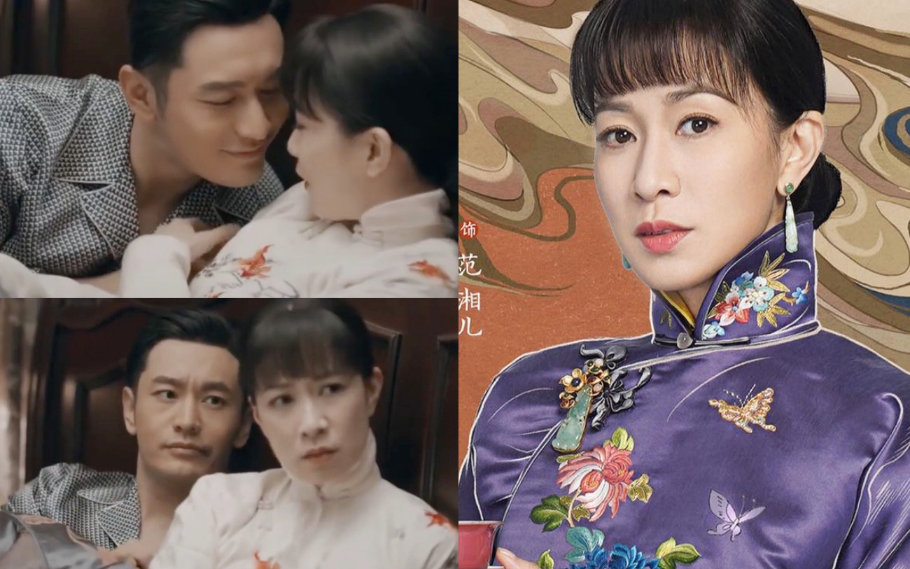 &quot;Bên tóc mai không phải Hải Đường Hồng&quot;: Xa Thi Mạn là vợ cao tay xinh đẹp, cứ giận chồng thì lên giường nói chuyện