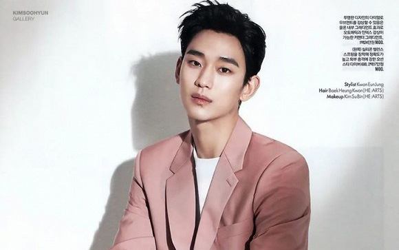 "Cụ giáo" Kim Soo Hyun bất ngờ tái xuất sau thời gian dài im ắng, có gì mà khiến netizen Hàn phải trầm trồ thế này 