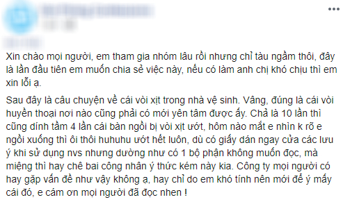 Cô nàng than thở bệ ngồi bồn cầu ở công ty thường xuyên ướt nước vì đồng nghiệp kém sang, chị em công sở đồng cảm sâu sắc - Ảnh 3.