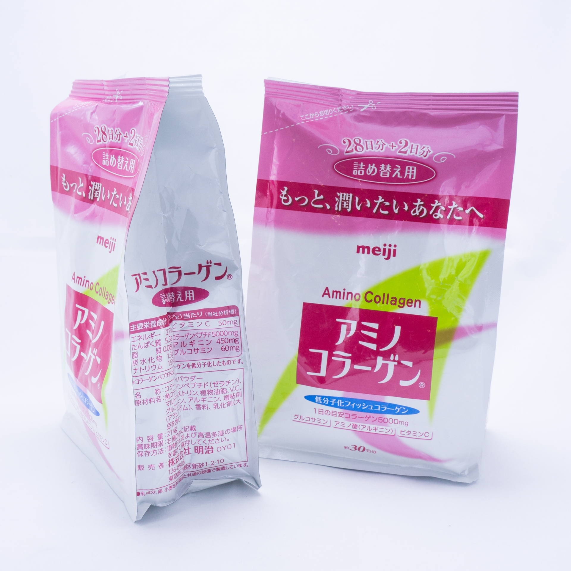 5 loại thực phẩm chức năng phụ nữ Nhật thường sử dụng giúp duy trì làn da mịn đẹp, chống lão hóa hiệu quả - Ảnh 4.