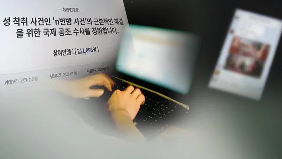 Từ "group sex" bệnh hoạn của Jung Joon Young cho tới "phòng chat thứ N": Hàng loạt sao hạng A chung tay vén màn sự thật vụ án tình dục đang chấn động cả xứ Hàn  - Ảnh 10.