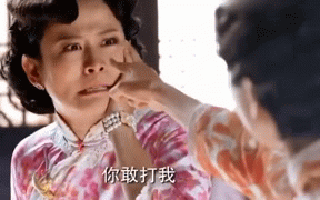 Đẳng cấp Hoa Đán TVB - Tuyên Huyên: Bị tát vào mặt liên tục, đứng không vững vẫn gào khóc diễn tiếp