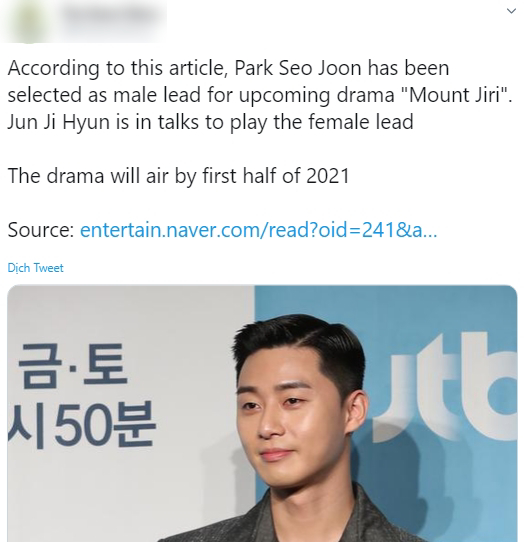 "Itaewon Class" vừa kết thúc, Park Seo Joon lại sắp nên duyên với Jun Ji Hyun trong phim của đạo diễn "Hậu duệ mặt trời"? - Ảnh 3.