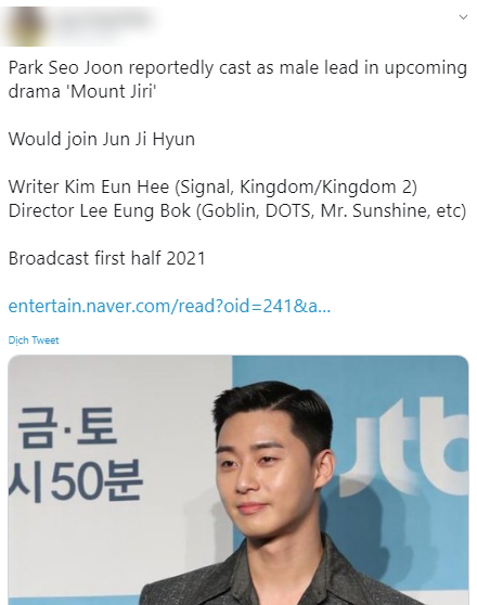 "Itaewon Class" vừa kết thúc, Park Seo Joon lại sắp nên duyên với Jun Ji Hyun trong phim của đạo diễn "Hậu duệ mặt trời"? - Ảnh 4.