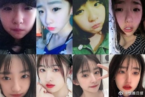 Thí sinh "Thanh xuân có bạn 2" bị tố bạo lực học đường, đào mộ ảnh giường chiếu trong quá khứ - Ảnh 7.