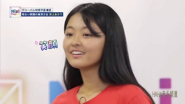 Nữ thực tập sinh bị bóc phốt ghét Sana (TWICE), muốn cưới Jungkook (BTS) đang được JYP "o bế" để trở thành MOMO thứ 2? - Ảnh 2.