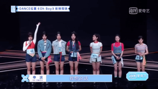 Thí sinh rời khỏi show vì tội ngoại tình bị Thái Từ Khôn và Lisa (BLACKPINK) chỉ trích thẳng mặt - Ảnh 3.