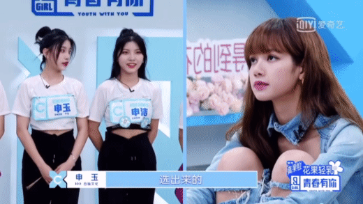 Thí sinh rời khỏi show vì tội ngoại tình bị Thái Từ Khôn và Lisa (BLACKPINK) chỉ trích thẳng mặt - Ảnh 5.