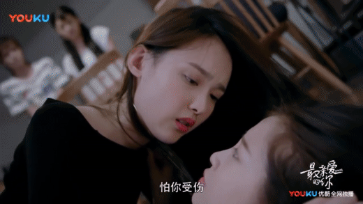 Trước khi ghép couple với Thái Từ Khôn, Ngu Thư Hân từng bị bạn diễn đồng giới cưỡng hôn táo bạo - Ảnh 7.