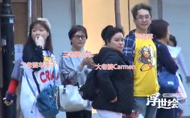 "Gia đình vui vẻ" của TVB: Nam phụ ẻo lả là tỷ phủ sống chung 3 bà vợ, nữ chính hát quán bar từng yêu Tạ Đình Phong - Ảnh 6.