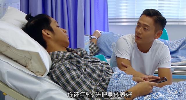 "Đặc cảnh sân bay" thế sóng "Bằng chứng thép 4" của TVB: Dàn mỹ nam cởi trần gây đỏ mặt, Á hậu Thái Tư Bối cực ngầu - Ảnh 7.