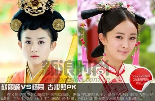 "Hữu Phỉ" của Triệu Lệ Dĩnh - Vương Nhất Bác tăng 8 tập, Phùng Thiệu Phong bỏ đóng cặp với Dương Mịch vì vợ ghen?  - Ảnh 10.