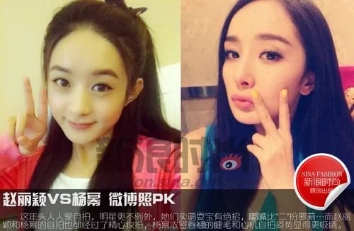 "Hữu Phỉ" của Triệu Lệ Dĩnh - Vương Nhất Bác tăng 8 tập, Phùng Thiệu Phong bỏ đóng cặp với Dương Mịch vì vợ ghen?  - Ảnh 9.