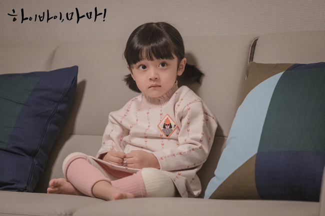 "Hi Bye, Mama": Đổ rạp trước loạt biểu cảm siêu đáng yêu của "con gái" Kim Tae Hee, chẳng cần thoại nhiều cũng đốn tim người xem - Ảnh 11.