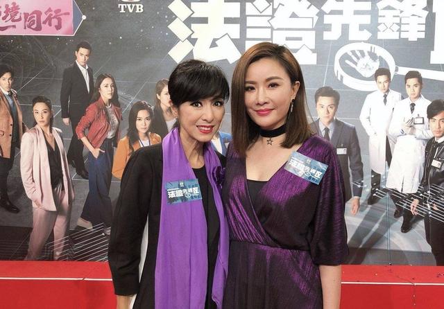 "Bằng chứng thép 4" của TVB: Sao nữ bị chê già vì toàn U50, có cả Mễ Tuyết 65 tuổi và Hoa hậu 3 lần sảy thai - Ảnh 5.