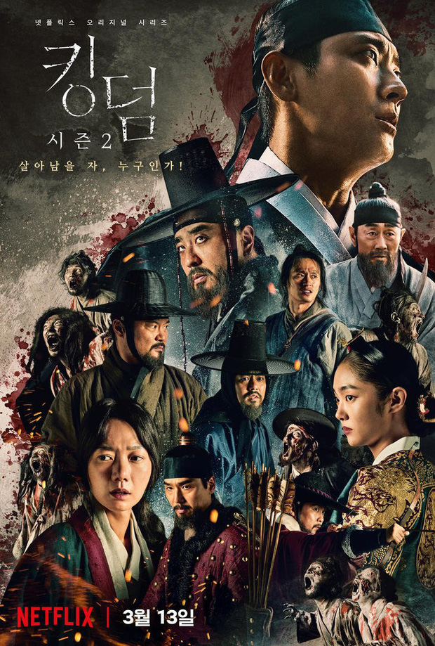 Phim Hàn tháng 3/2020: "Mợ chảnh" Jun Ji Hyun tái xuất, "tiểu So Ji Sub" Yoo Seung Ho đối đầu với Jung Hae In - Ảnh 4.