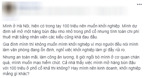 Có 100 triệu, nàng công sở muốn nghỉ việc để khởi nghiệp kinh doanh bún đậu mắm tôm, dân mạng nghe xong liền cho lời khuyên bổ ích - Ảnh 2.