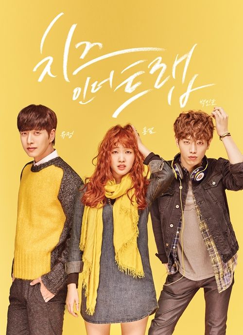 10 mối tình tay ba trong phim Hàn đáng xem mùa dịch: "Reply 1988" của Park Bo Gum siêu hay, Jang Nara - Park Shin Hye đầy rối rắm - Ảnh 18.