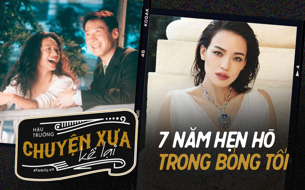 Thư Kỳ từng dùng hết 7 năm thanh xuân để hẹn hò trong bóng tối với một người đàn ông nổi tiếng, nhưng cuối cùng nhận lại chỉ là 2 từ "kỹ nữ" đầy cay nghiệt  - Ảnh 1.