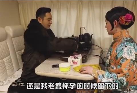 "Bên tóc mai không phải Hải Đường Hồng": Lộ hậu trường Huỳnh Hiểu Minh nhắc đến Angelababy, đánh bật tin đồn ly hôn - Ảnh 5.