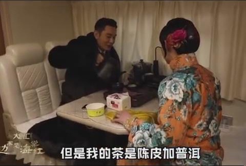 "Bên tóc mai không phải Hải Đường Hồng": Lộ hậu trường Huỳnh Hiểu Minh nhắc đến Angelababy, đánh bật tin đồn ly hôn - Ảnh 6.