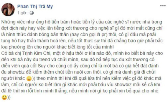 Trà My "Thương nhớ ở ai" mỉa mai NSƯT Trịnh Kim Chi "bấu víu" đám tang Mai Phương để cứu vãn tên tuổi - Ảnh 2.