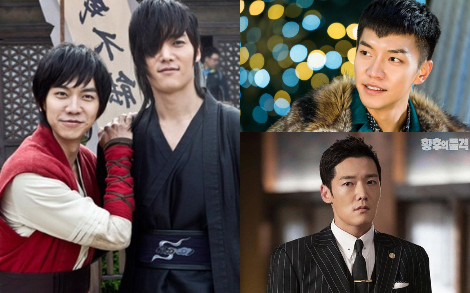 Rộ tin Lee Seung Gi và Choi Jin Hyuk đóng phim mới: Gia đình &quot;thần thú&quot; trong &quot;Gu Family Book&quot; tái hợp sau 7 năm?