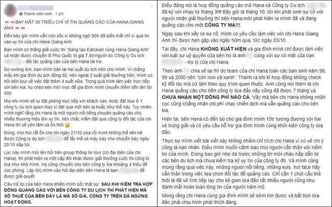 Nữ HLV nổi tiếng Hana Giang Anh và loạt scandal để đời: Từ bị tố "đồng lõa" lừa đảo quảng cáo cho đến chuyện ly kỳ làm "tiểu tam"  - Ảnh 3.